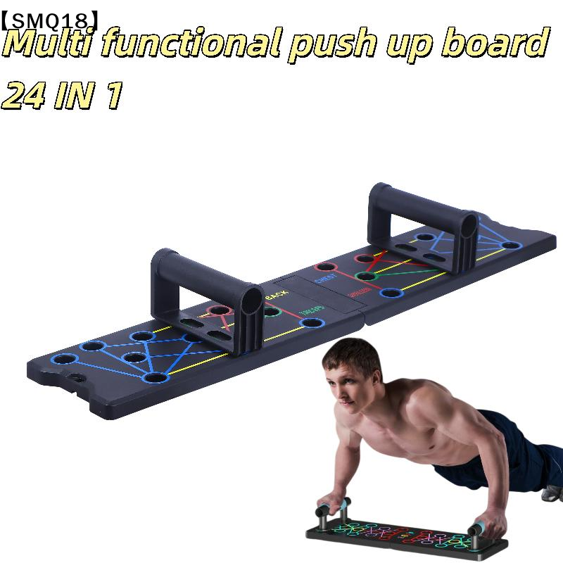 1 Conjunto de Prancha Multifun - Push Up Board avaliação e preço
