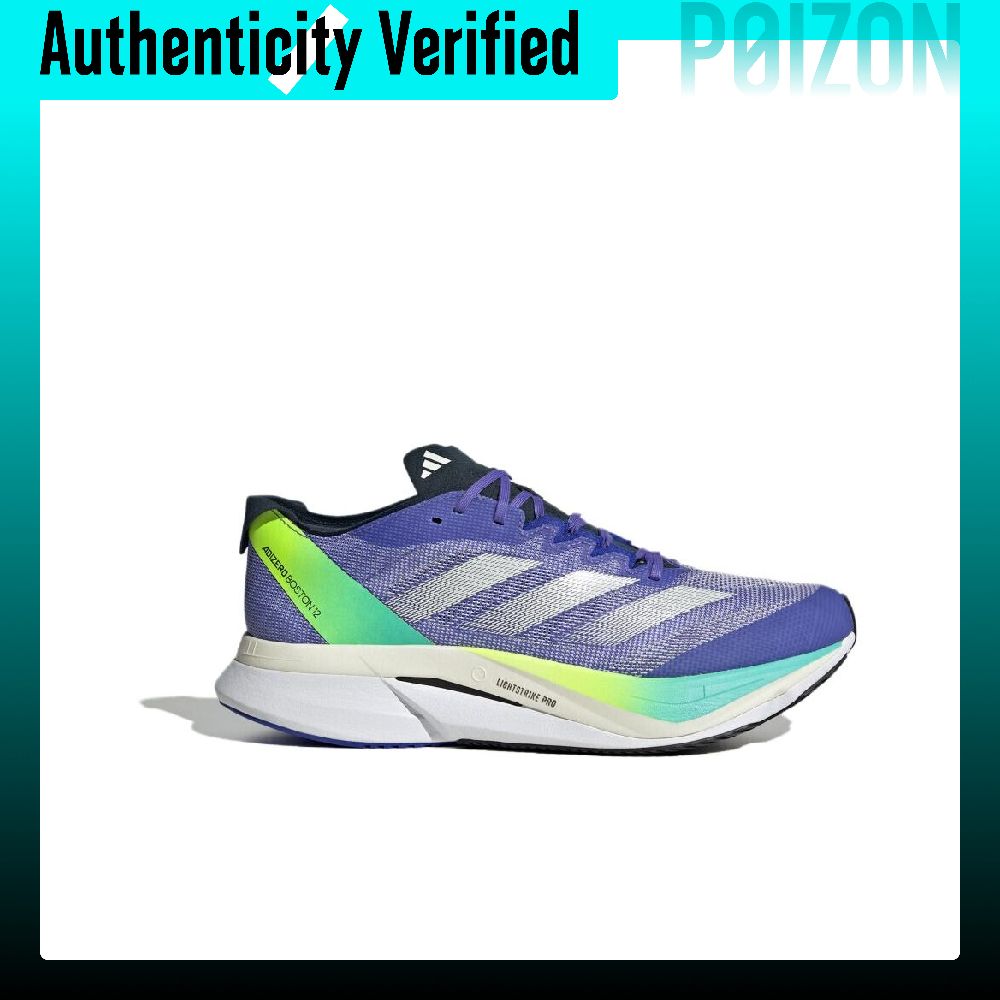 Adidas Adizero Boston 12: téni - Adidas Shoes Adizero Boston 12 avaliação e preço