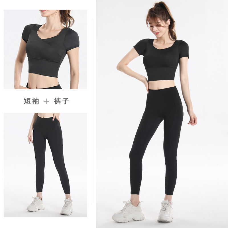 Conjunto de Secagem Rápida: To - Yoga Of Fitness avaliação e preço