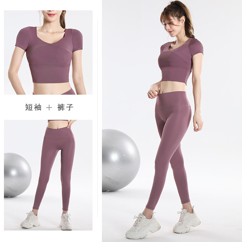 Conjunto de Secagem Rápida: To - Yoga Of Fitness avaliação e preço