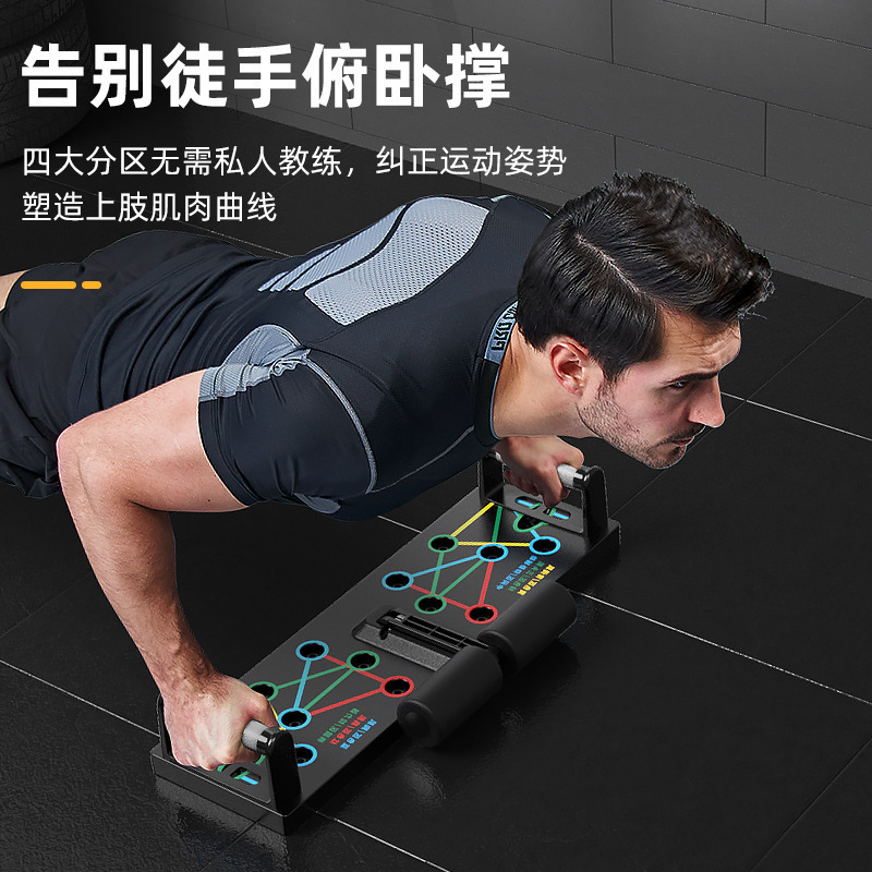 Mais vendido multifuncional pu - Push Up Board avaliação e preço
