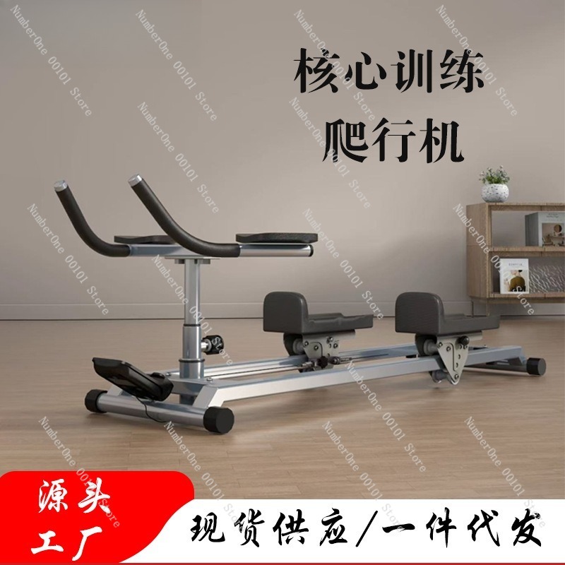 Máquina de Escalada Multifunci - Yoga Fitness Training avaliação e preço