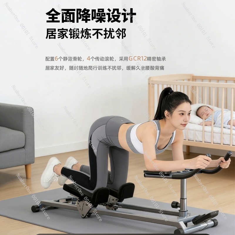 Máquina de Escalada Multifunci - Yoga Fitness Training avaliação e preço
