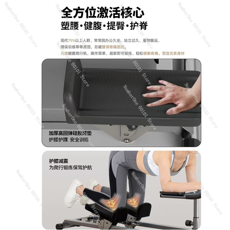 Máquina de Escalada Multifunci - Yoga Fitness Training avaliação e preço