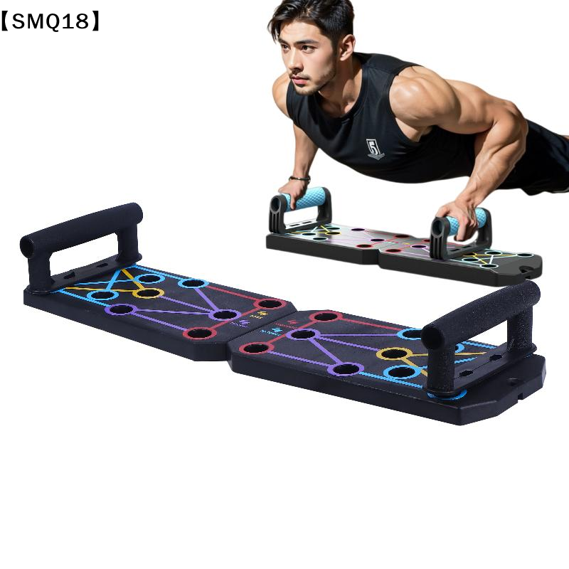 1 Conjunto de Prancha Multifun - Push Up Board avaliação e preço