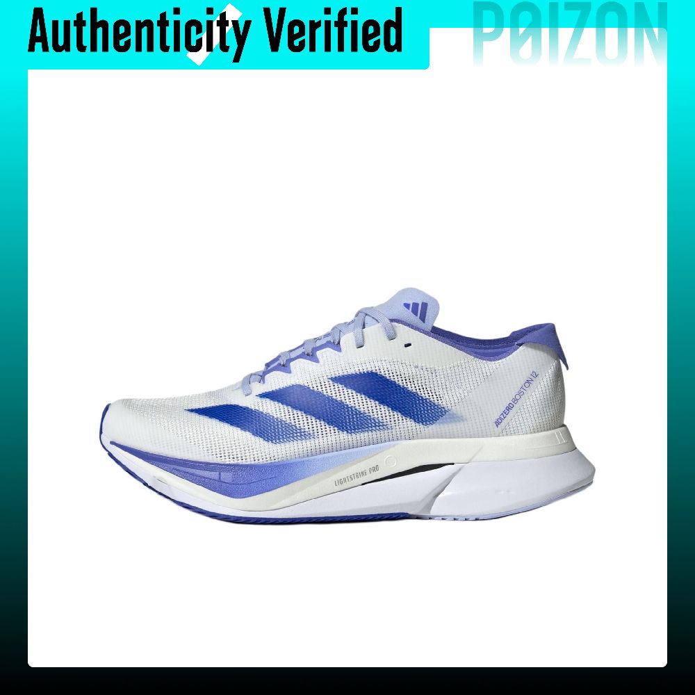 Tênis de Corrida Adidas Adizer - Adidas Shoes Adizero Boston 12 avaliação e preço
